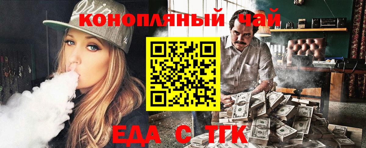 Гашиш  Мефедрон кристаллы  ГЕРОИН  МЕФ   ЭКСТАЗИ  Мариинск  A PVP СОЛЬ  