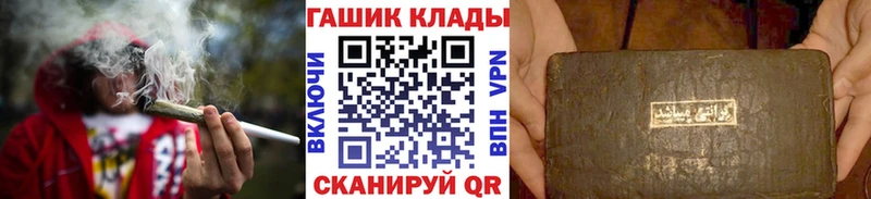 ГАШ Изолятор Мариинск