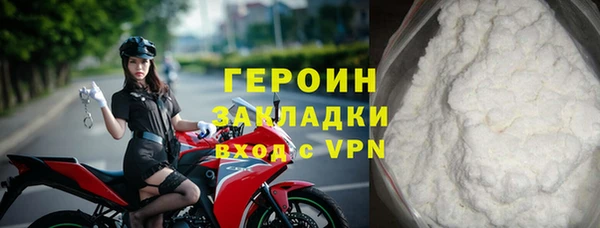 винт Вязники
