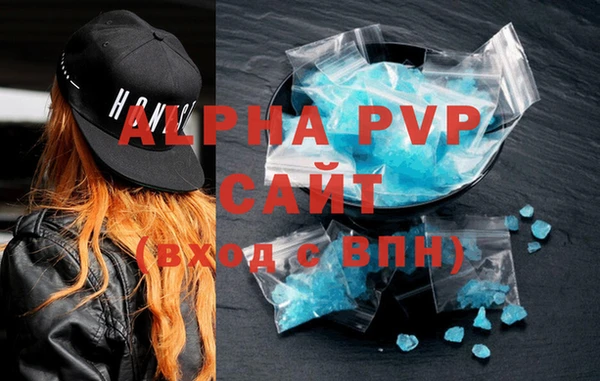 винт Вязники