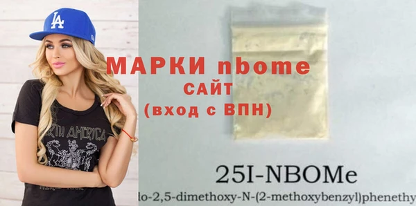 винт Вязники