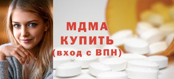 винт Вязники
