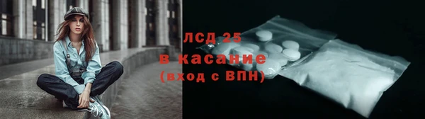 винт Вязники