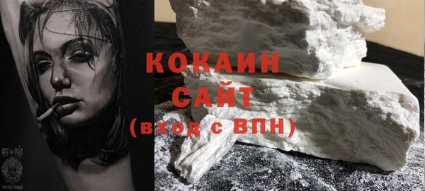 винт Вязники