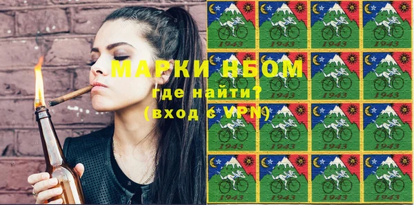 винт Вязники