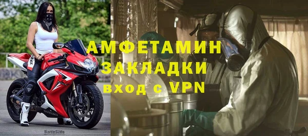 винт Вязники