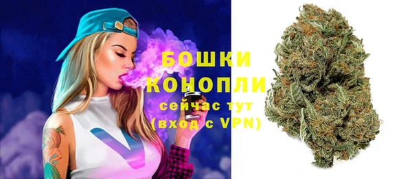 кокаин премиум Лиски