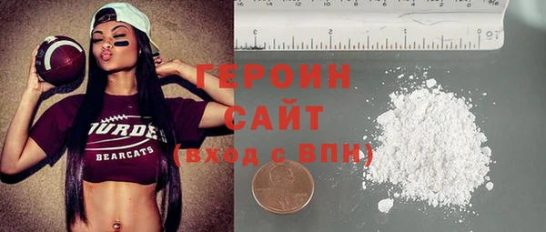 винт Вязники
