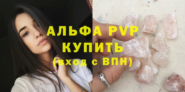 винт Вязники