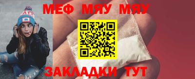 кокаин Гусев
