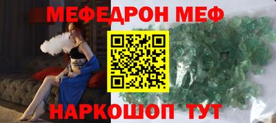 кокаин Гусев