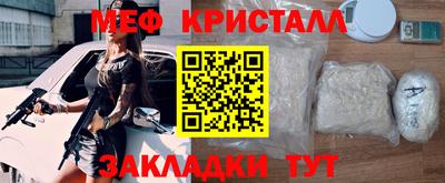 кокаин перу Бийск