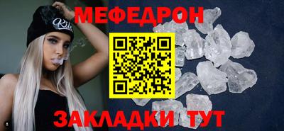 Альфа ПВП Берёзовский