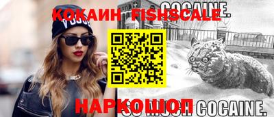 Альфа ПВП Берёзовский