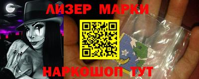 кокс Гусиноозёрск