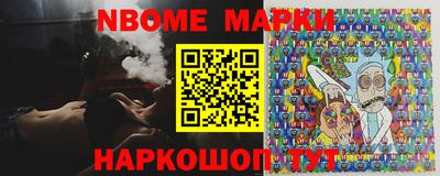 кокс Гусиноозёрск