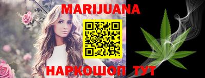 кокаин перу Бийск