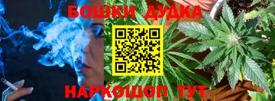 кокс Гусиноозёрск