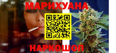 кокс Гусиноозёрск