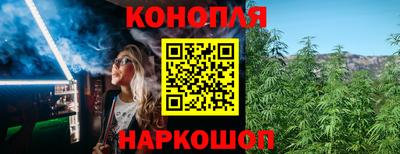 кокс Гусиноозёрск