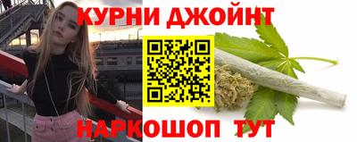 крисы Беслан