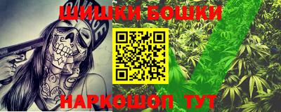 круглые Кимры