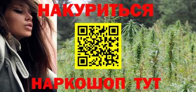 кокаин Гусев
