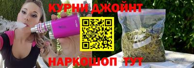 кокс Гусиноозёрск