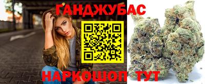 кокаин Гусев