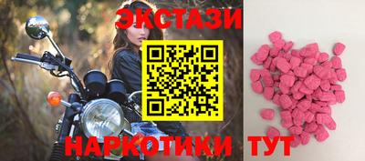 таблы Балаково