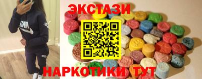 кокаин Гусев