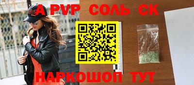 кокс Гусиноозёрск