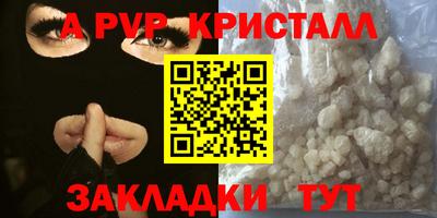 кокс Гусиноозёрск