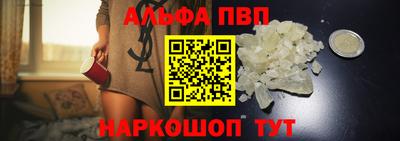 кокаин Гусев
