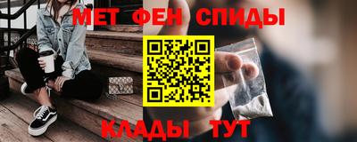 Альфа ПВП Берёзовский