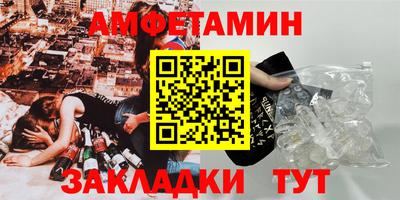 кокс Гусиноозёрск