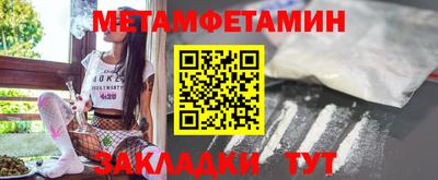 кокаин перу Бийск