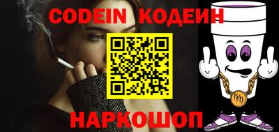 Альфа ПВП Берёзовский