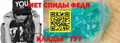 кокс Гусиноозёрск