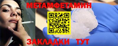 кокаин Гусев