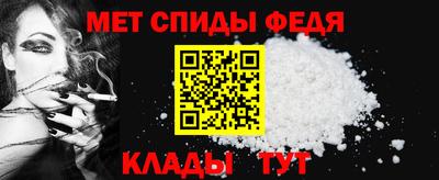 кокаин Гусев