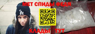 2c-b Гусь-Хрустальный