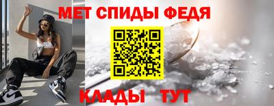 кокс Гусиноозёрск