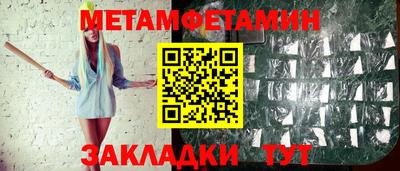 кокс Гусиноозёрск