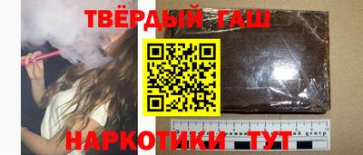 Альфа ПВП Берёзовский