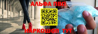 кокаин Гусев