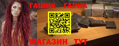 дмт Балахна