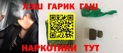 Альфа ПВП Берёзовский