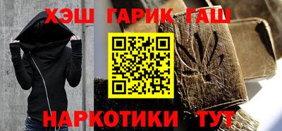 кокс Гусиноозёрск