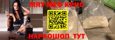 кокаин Гусев
